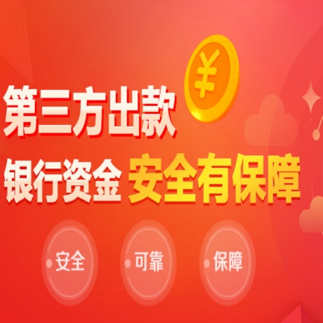 恒行娱乐注册：上诉人吴谢宇故意杀人、诈骗、买卖身份证件案二审宣判